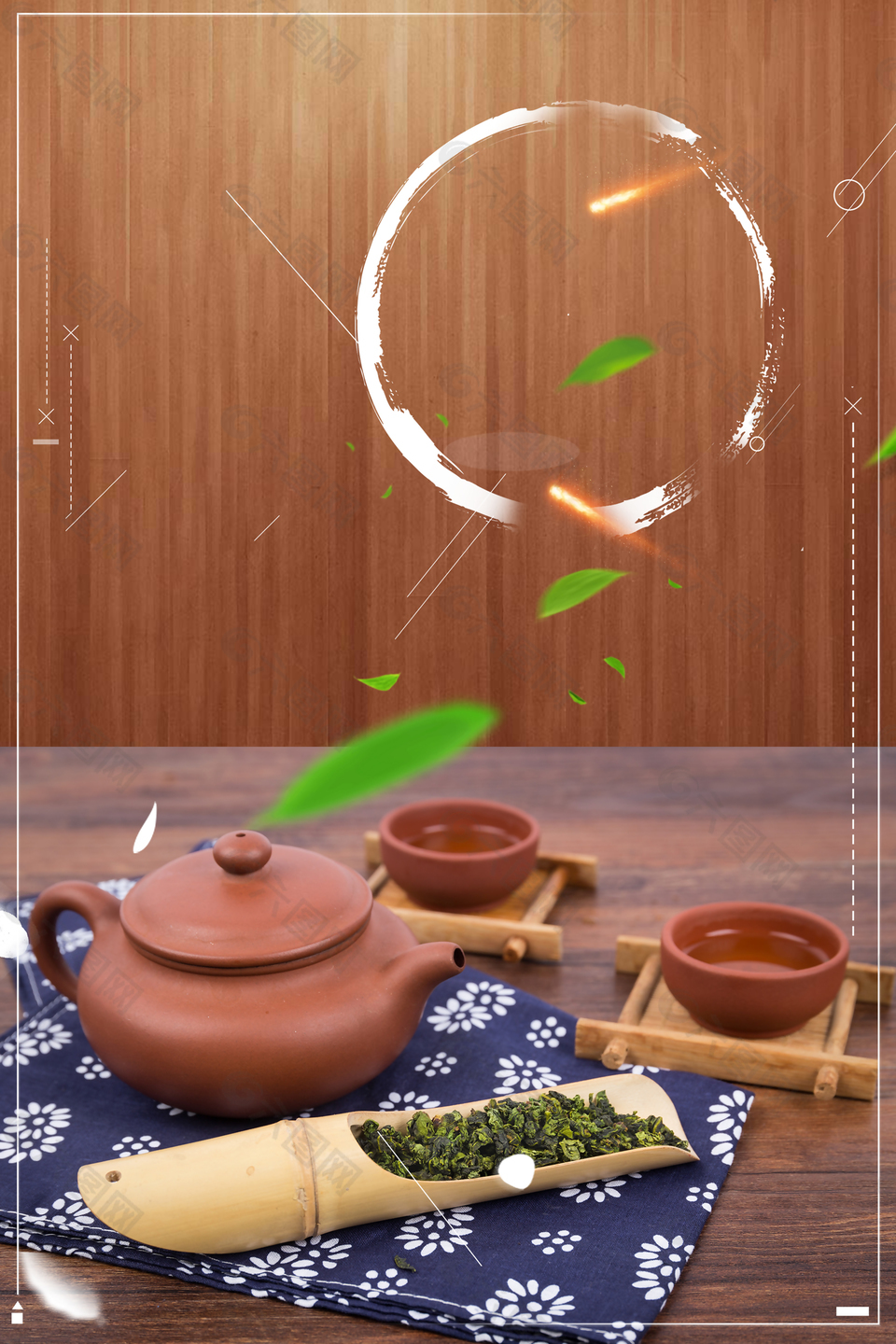 中国风茶道茶文化茶具背景背景素材免费下载 图片编号 六图网