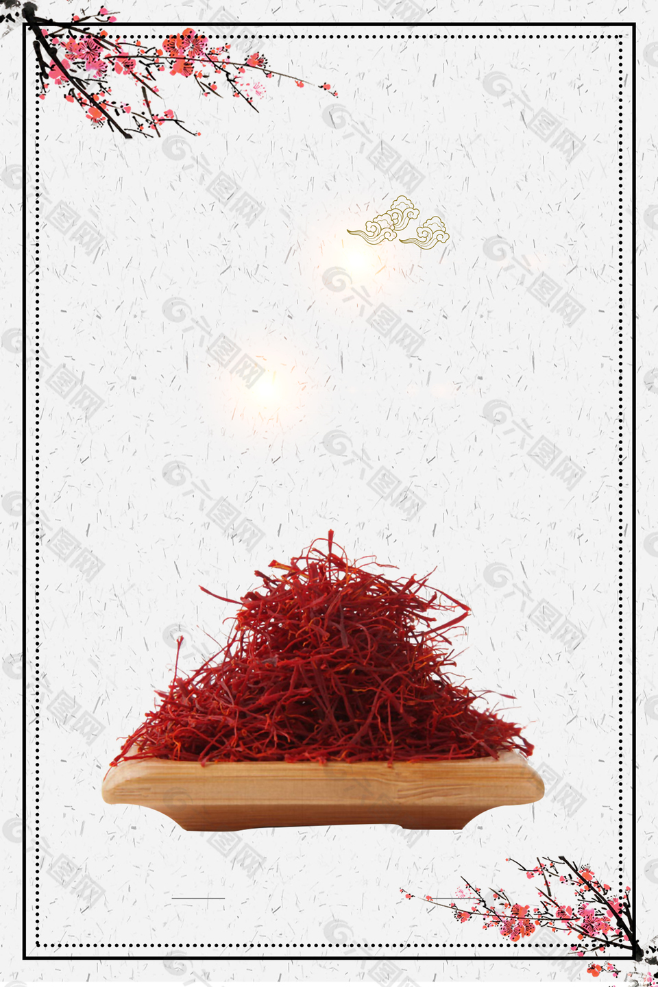 传统中医药藏红花背景