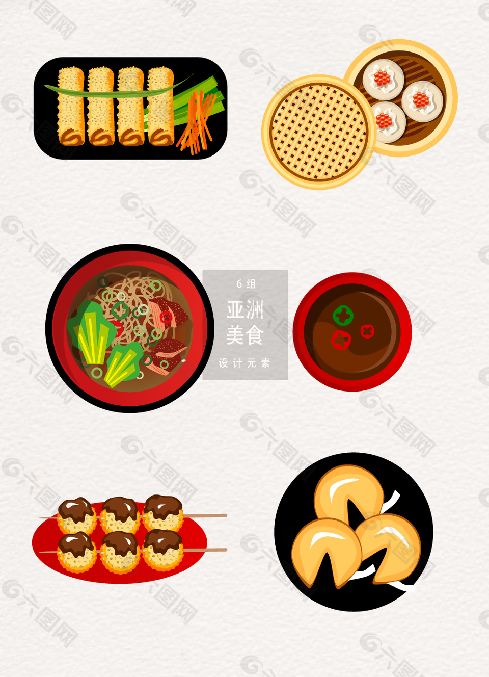 亚洲美食小吃设计元素