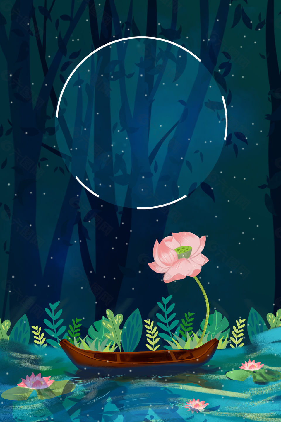 中国风中元节鬼节海报背景