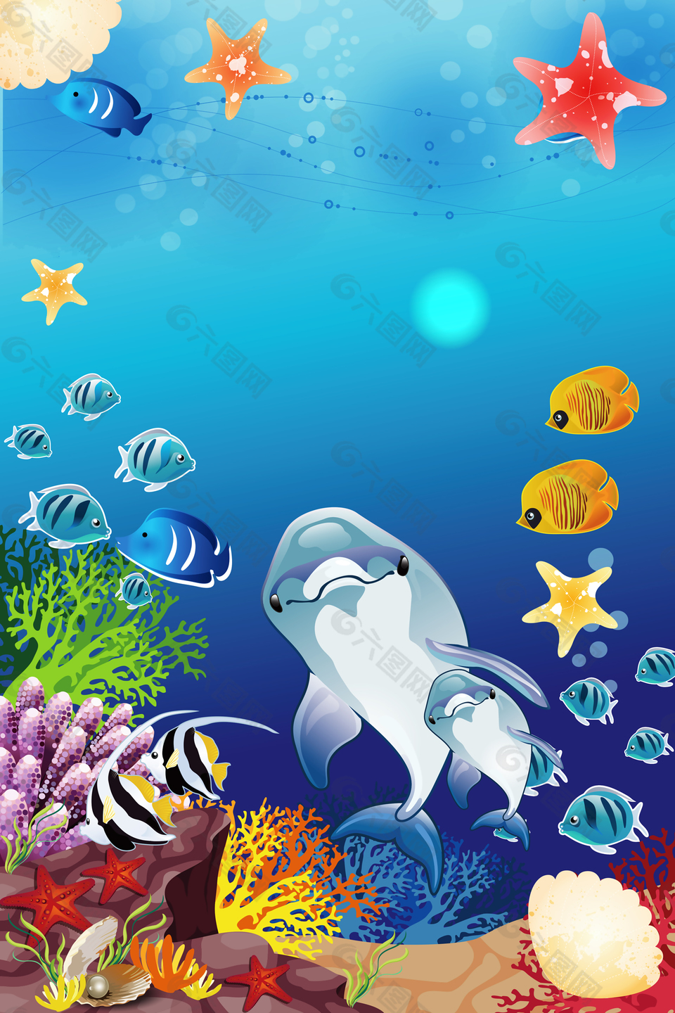 蓝色海洋世界海报背景