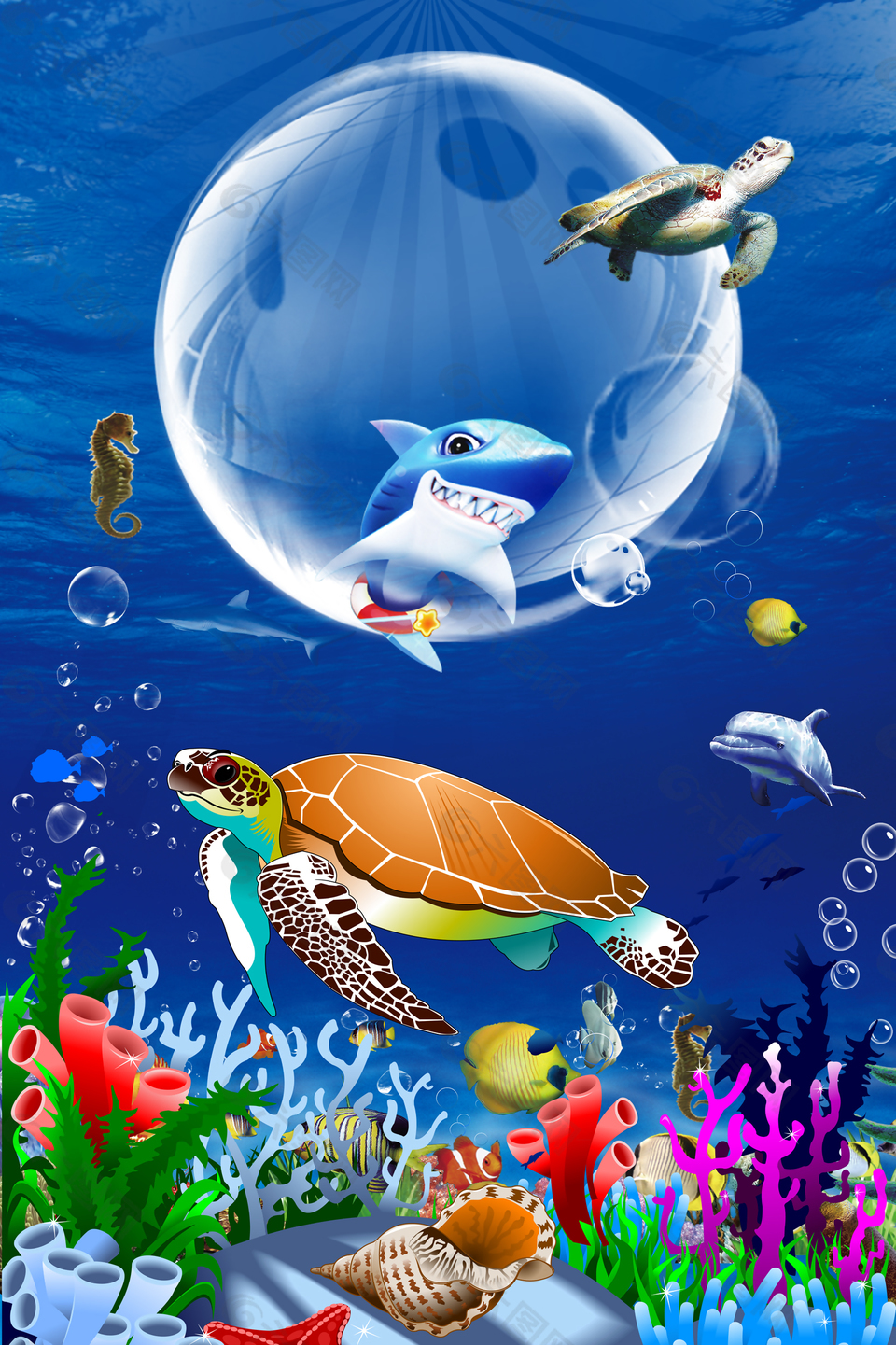 蓝色简洁海底世界海报背景