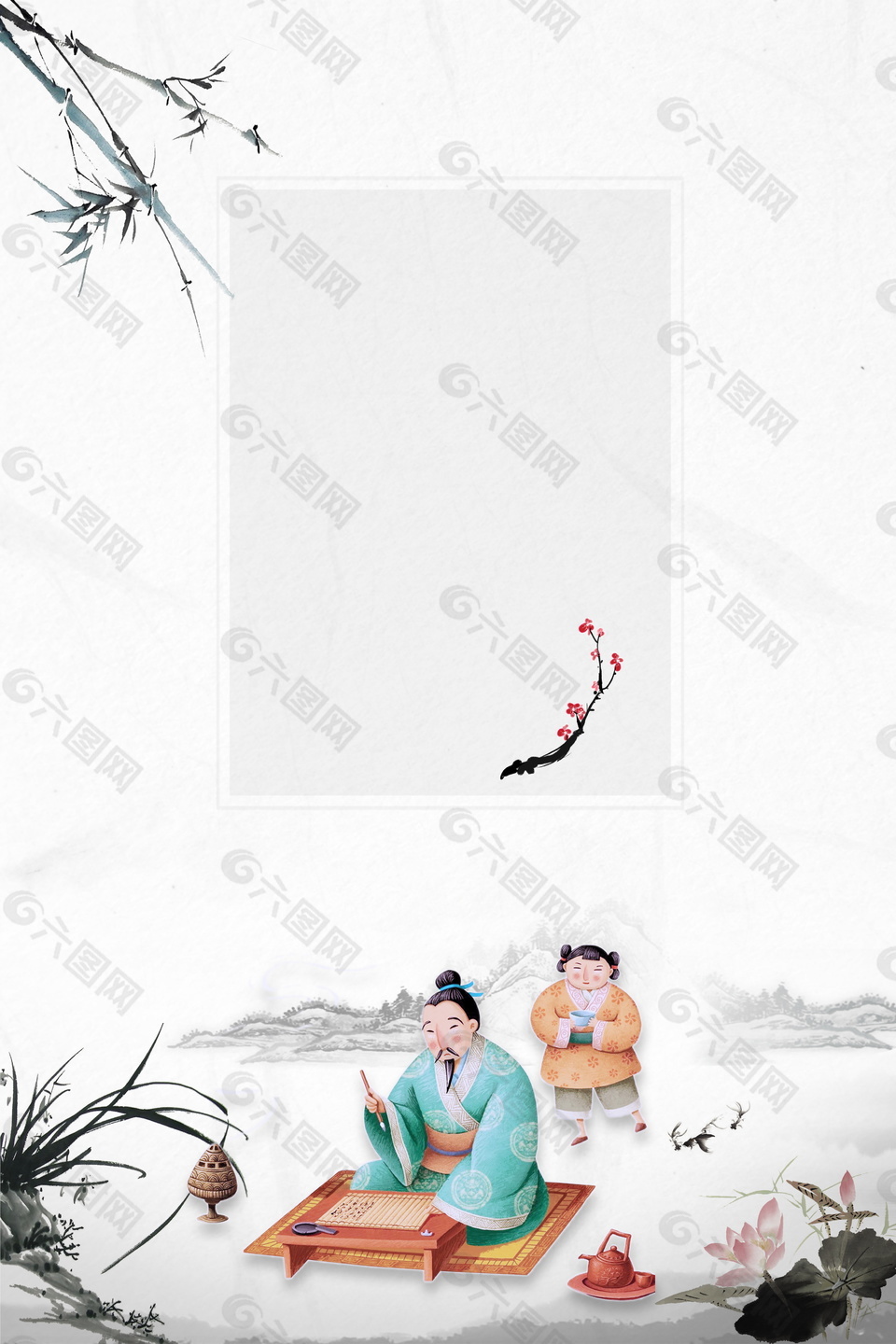 古风竹枝童子教师节海报背景设计