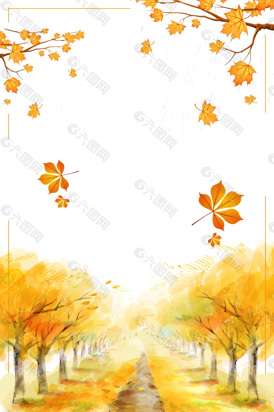水彩路边黄叶树林边框秋季背景