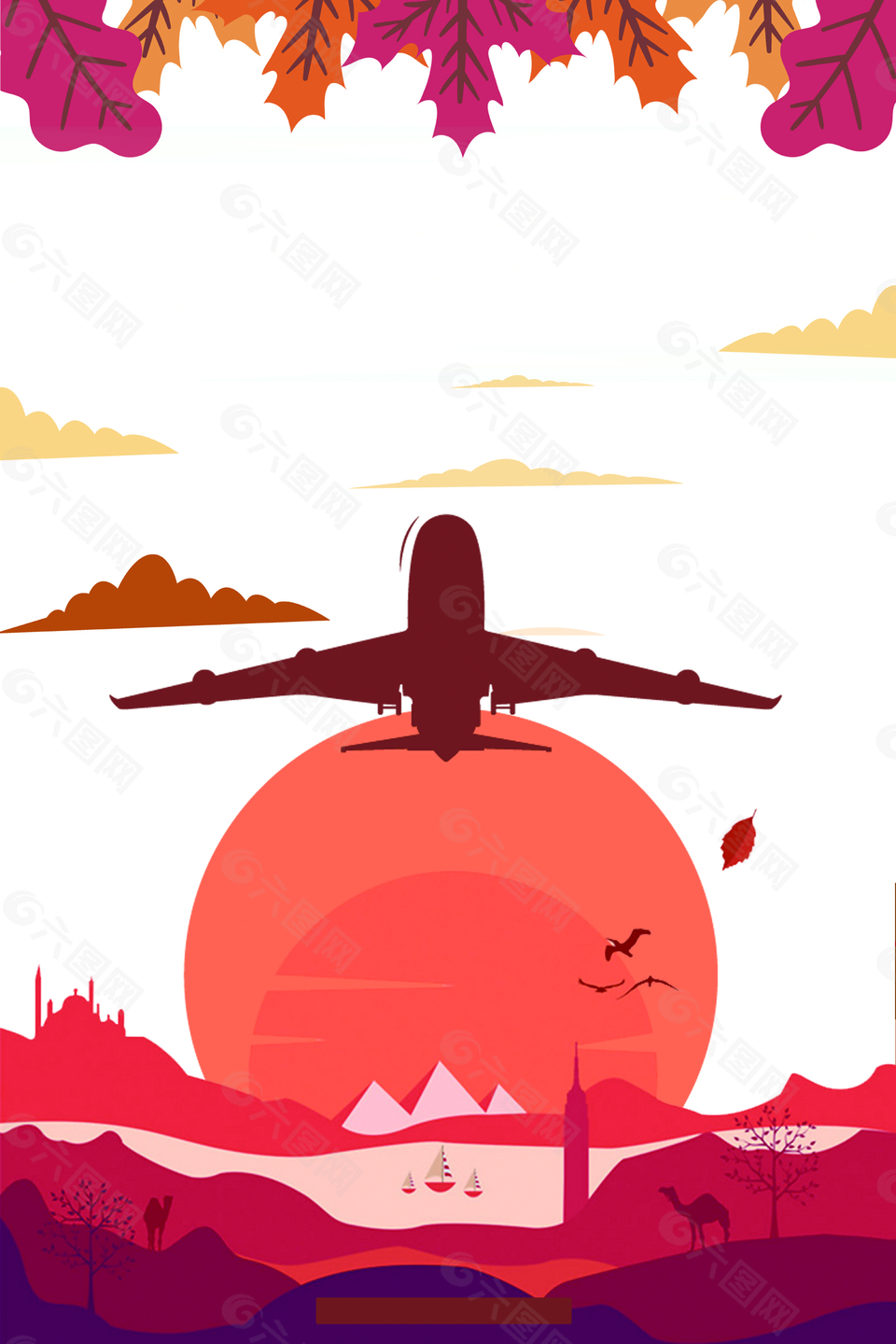扁平秋季国庆旅行海报背景