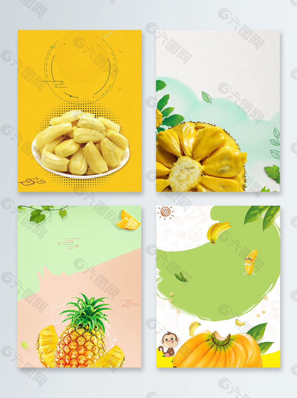 水果香蕉菠萝促销广告背景