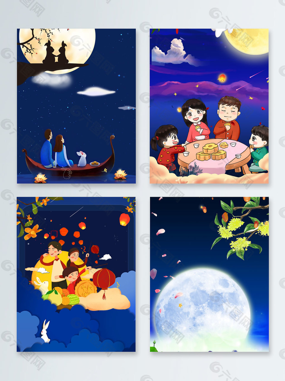 蓝色中秋节赏月月饼广告背景图