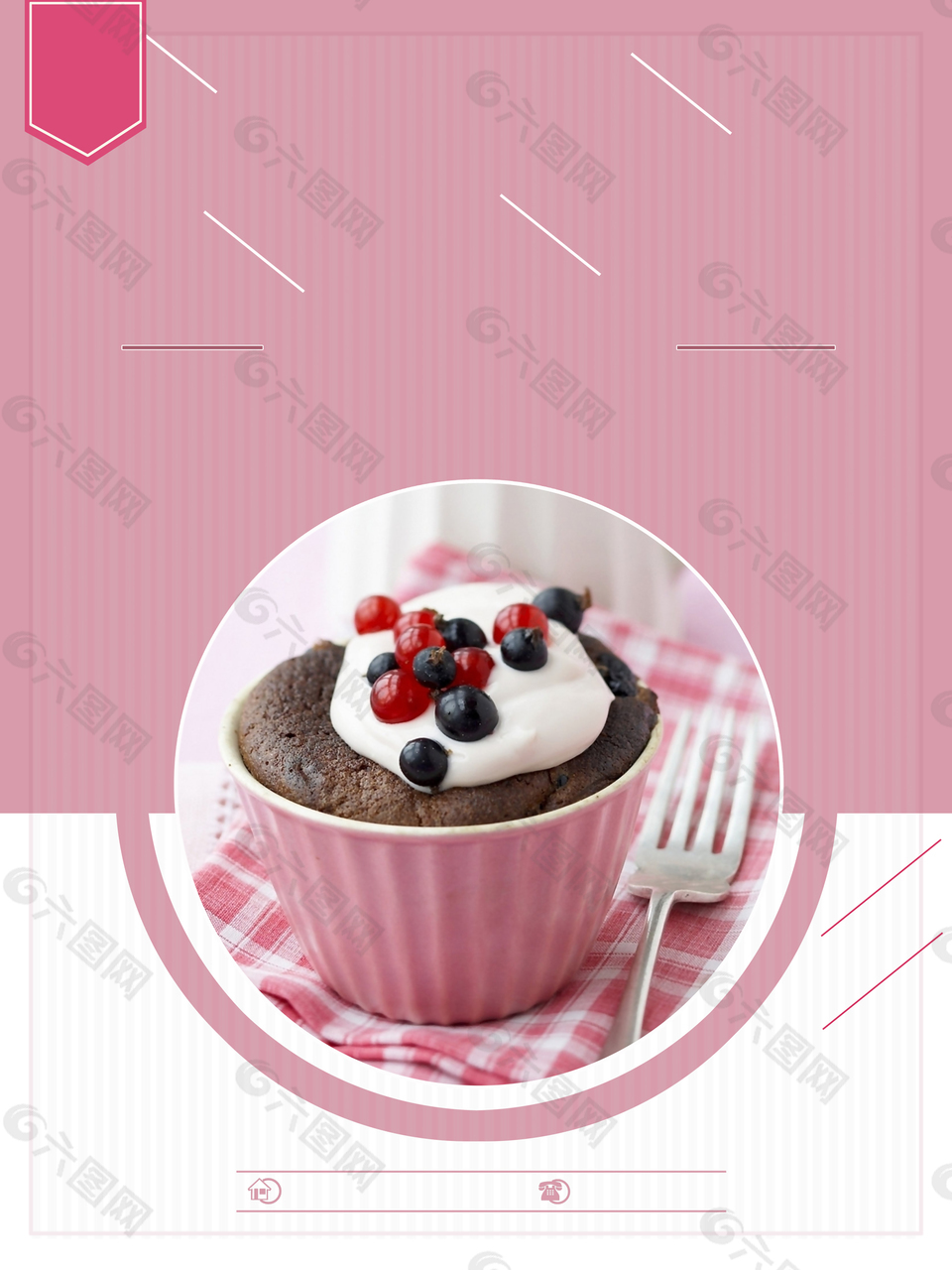 粉色小清新营养早餐蛋糕店水果蛋糕背景