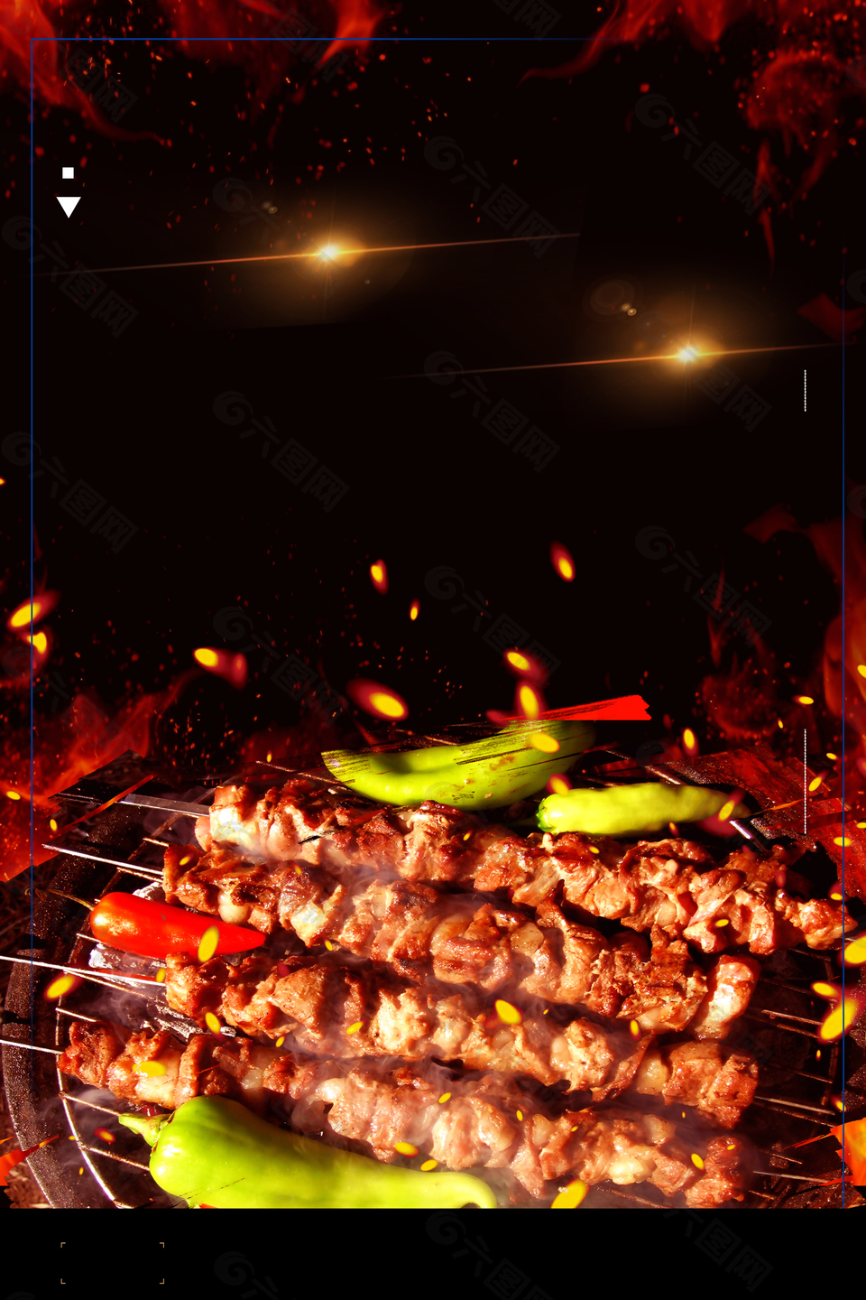 美食烧烤撸串大排档背景