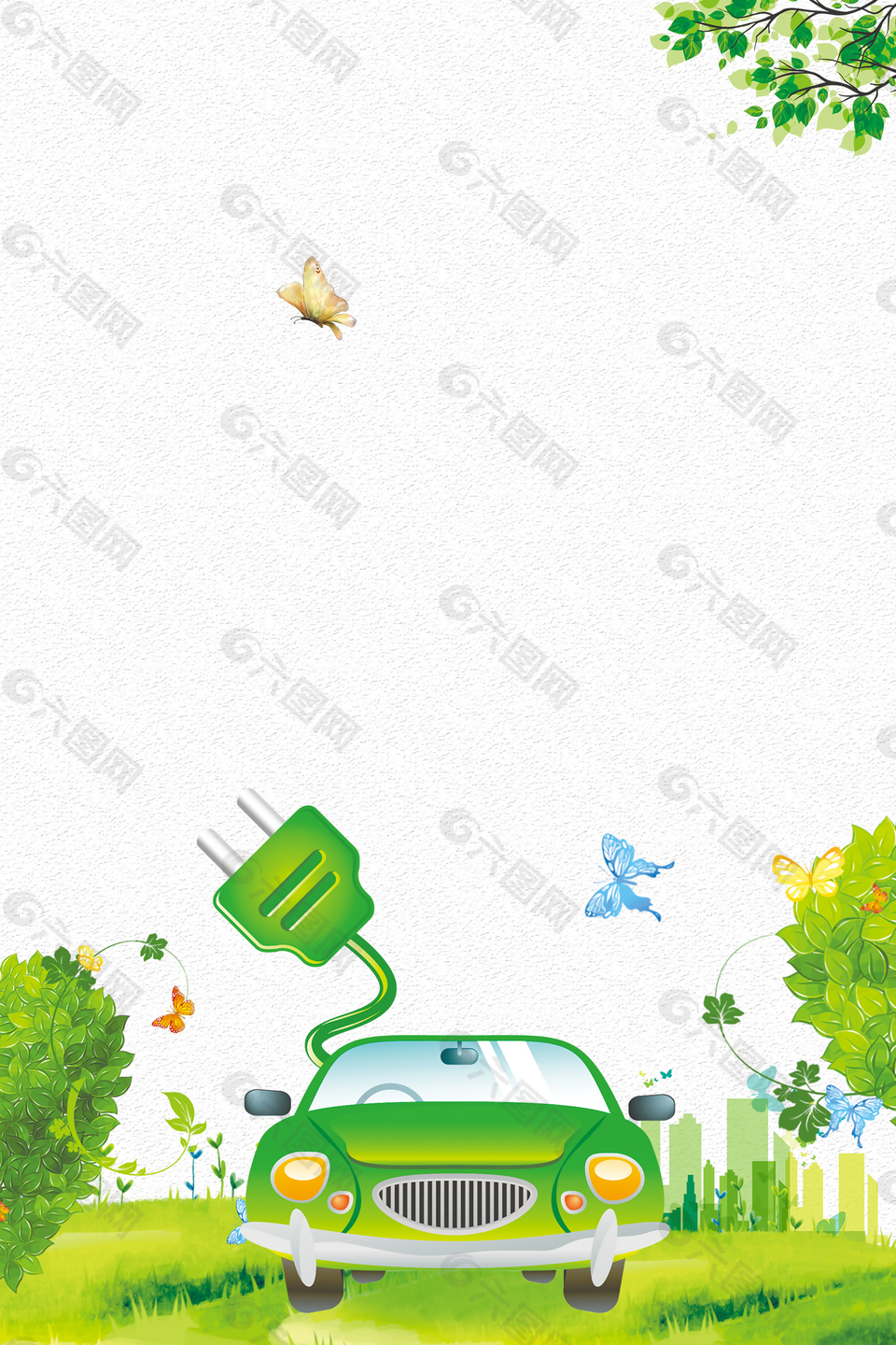 新能源汽车绿色环保背景