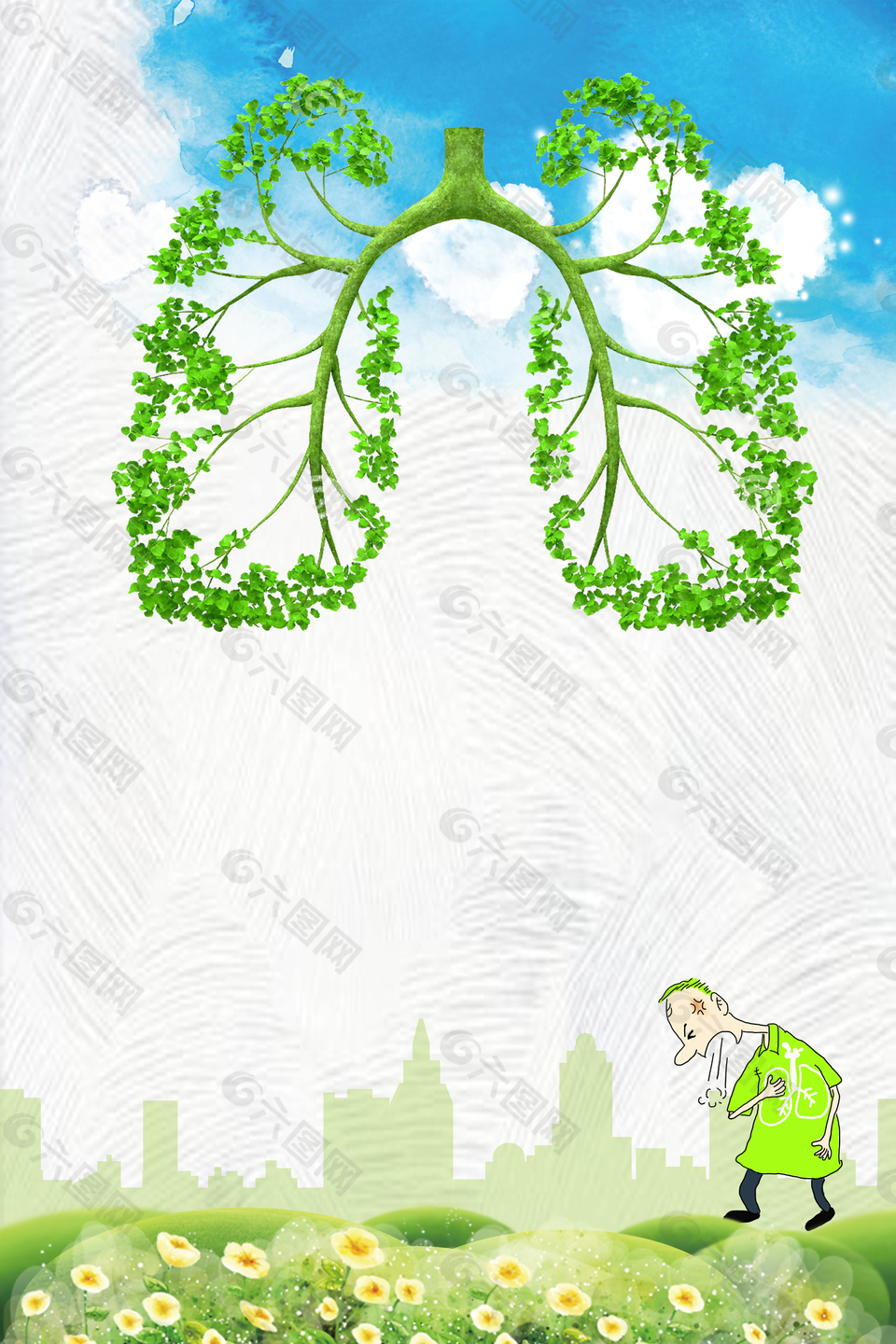 城市绿肺创意医疗健康海报背景
