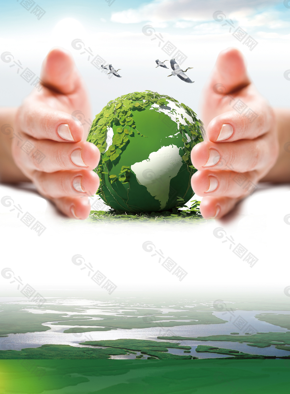 环保公益绿色地球宣传海报背景