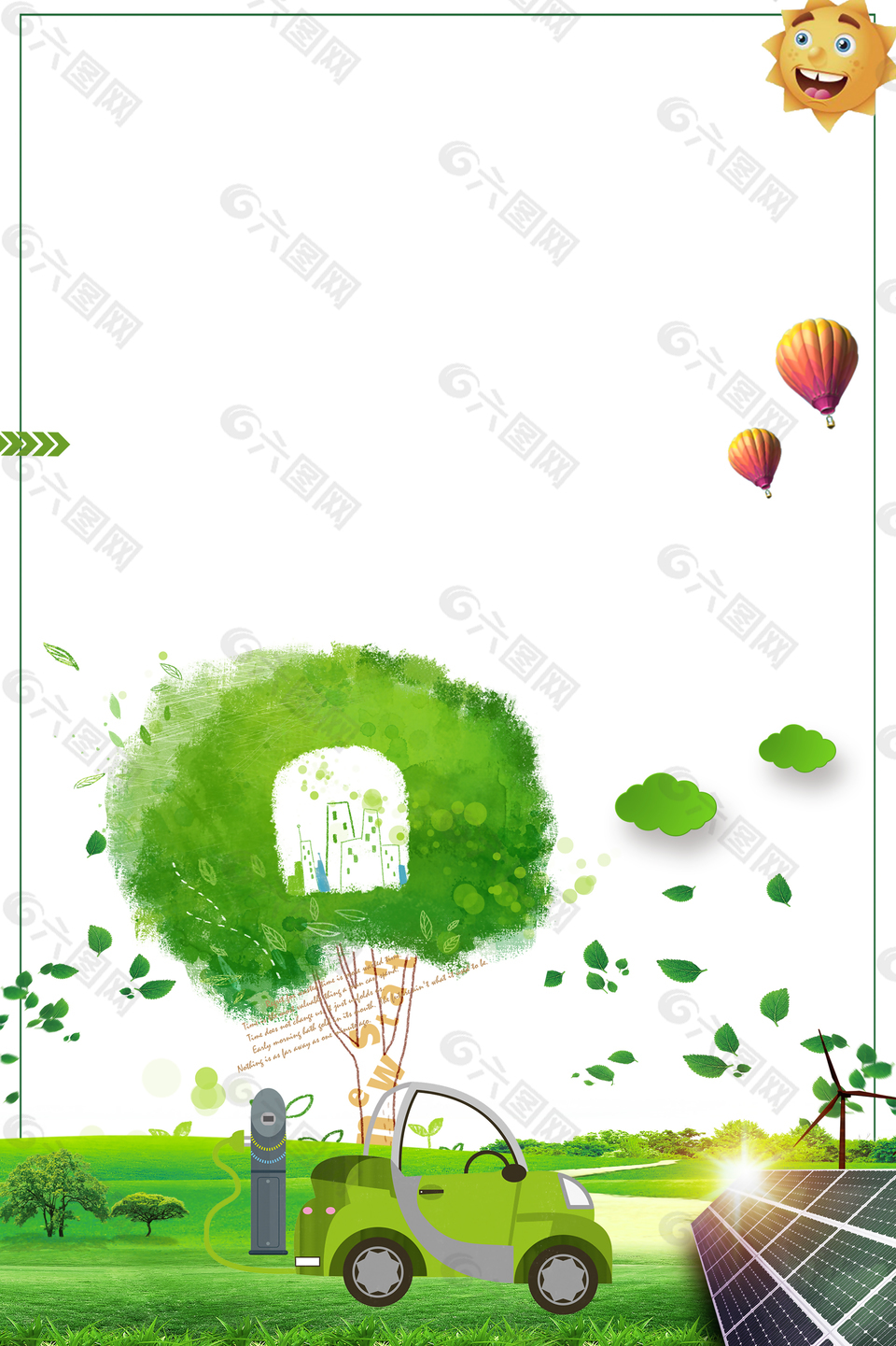 新能源汽车绿色环保背景