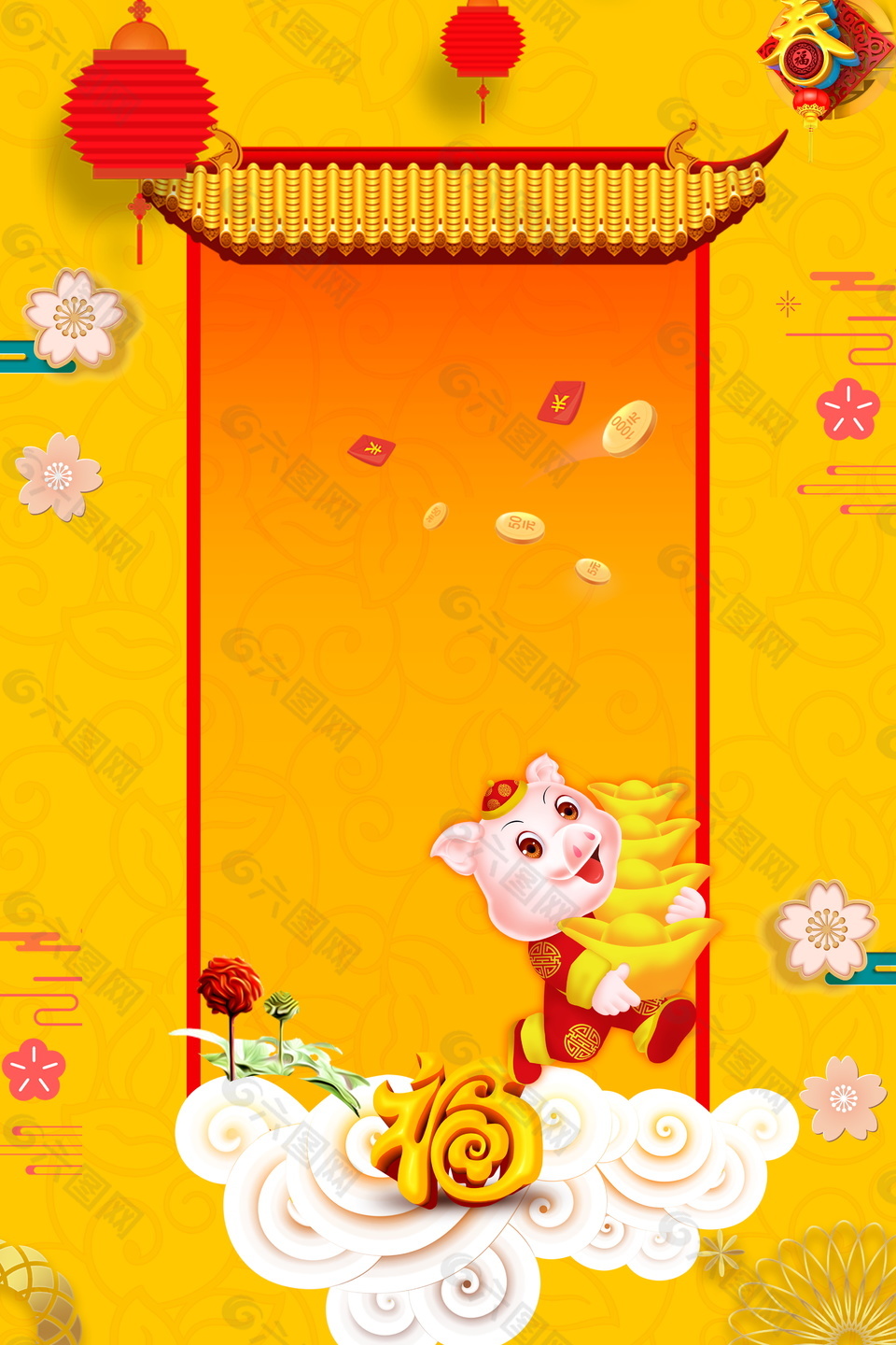 金猪贺岁中国风海报背景设计
