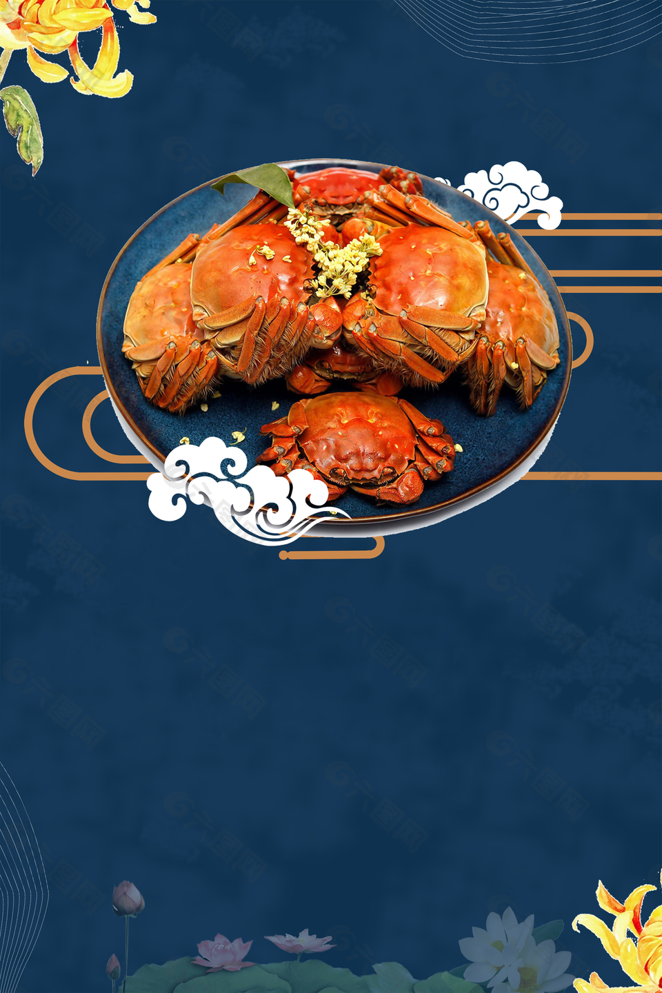 大闸蟹螃蟹美食大餐背景