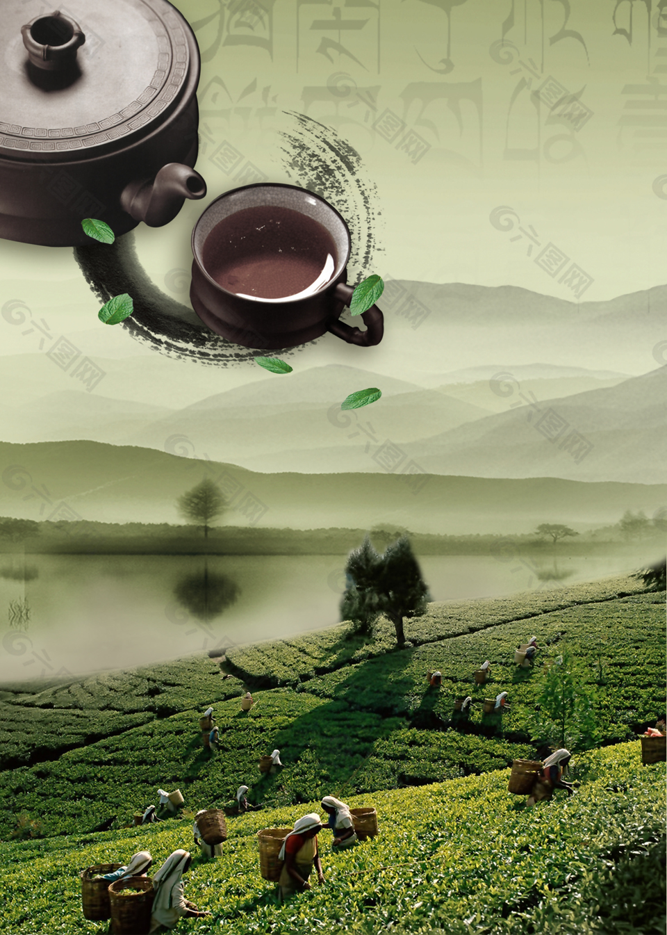 绿色茶叶茶壶海报背景