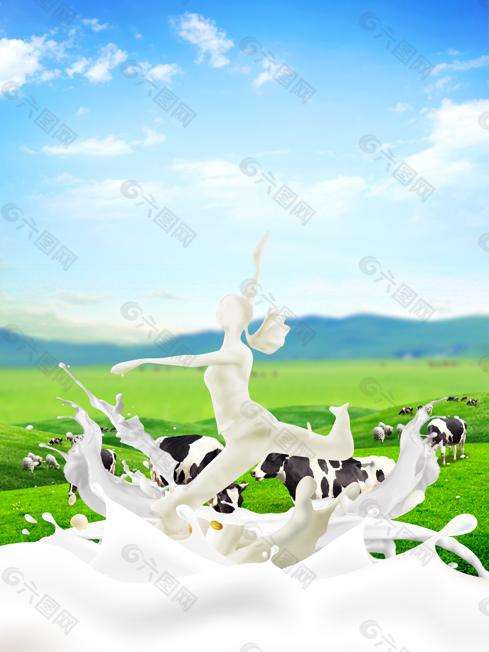 营养牛奶节海报背景