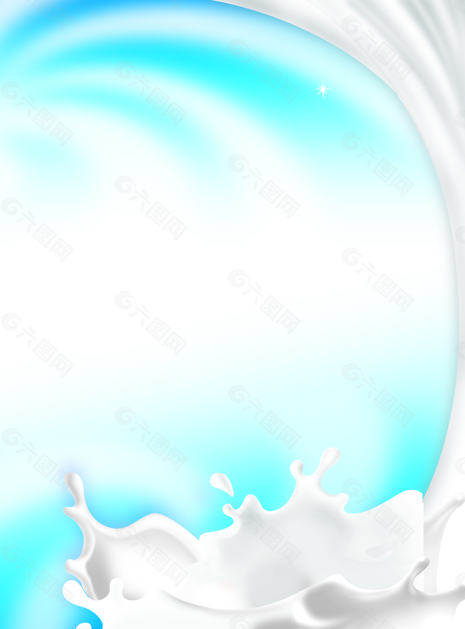 清新牛奶饮品饮料海报背景