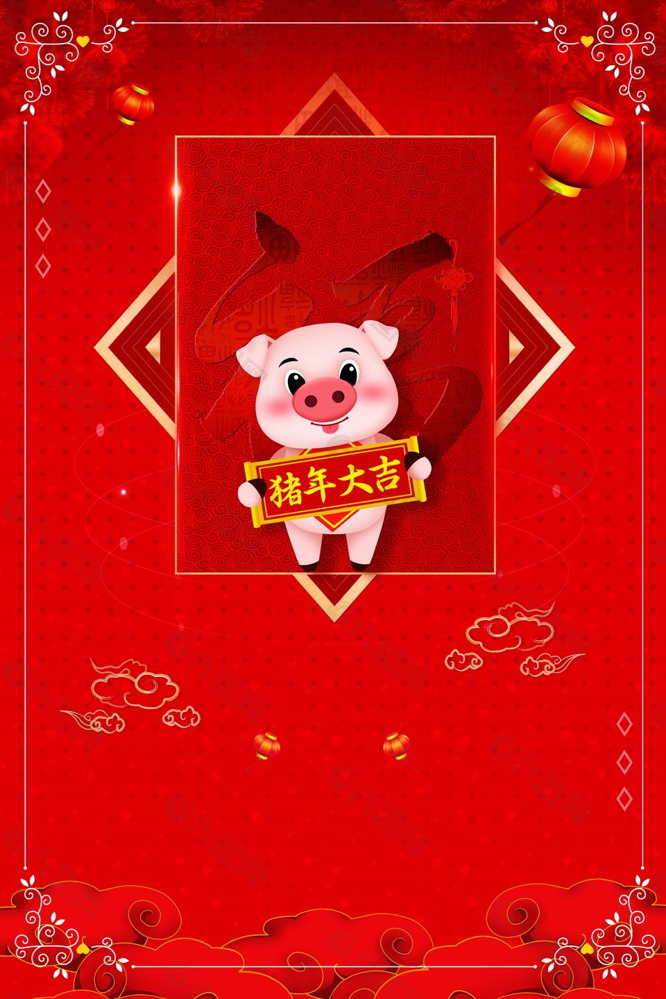 2019猪年大吉海报背景设计