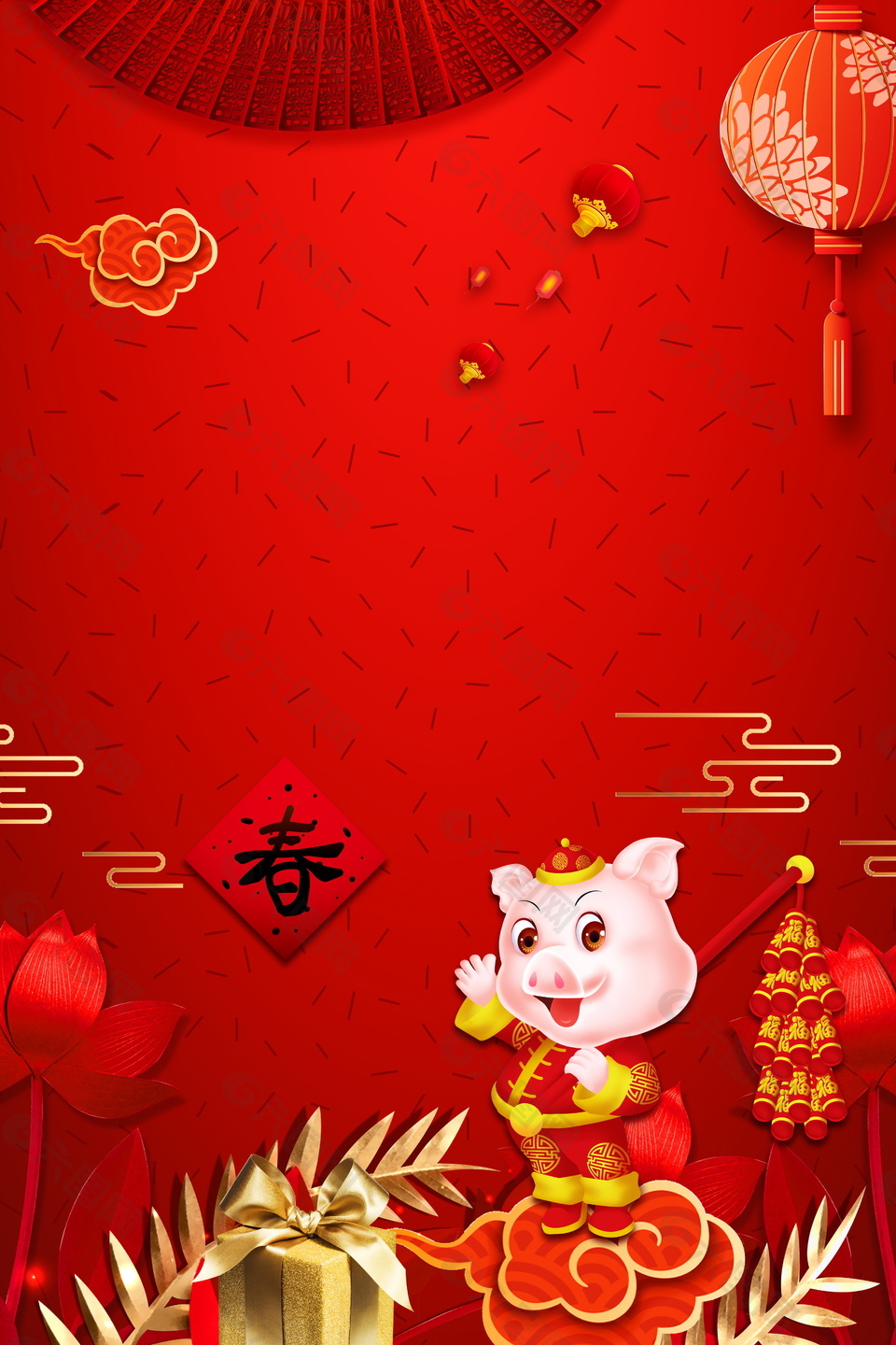 欢天喜庆猪年春节海报背景设计