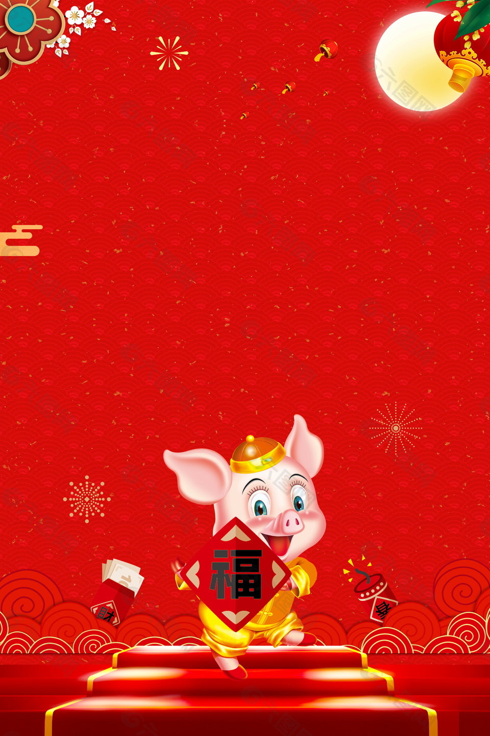 金猪送福2019猪年海报背景素材