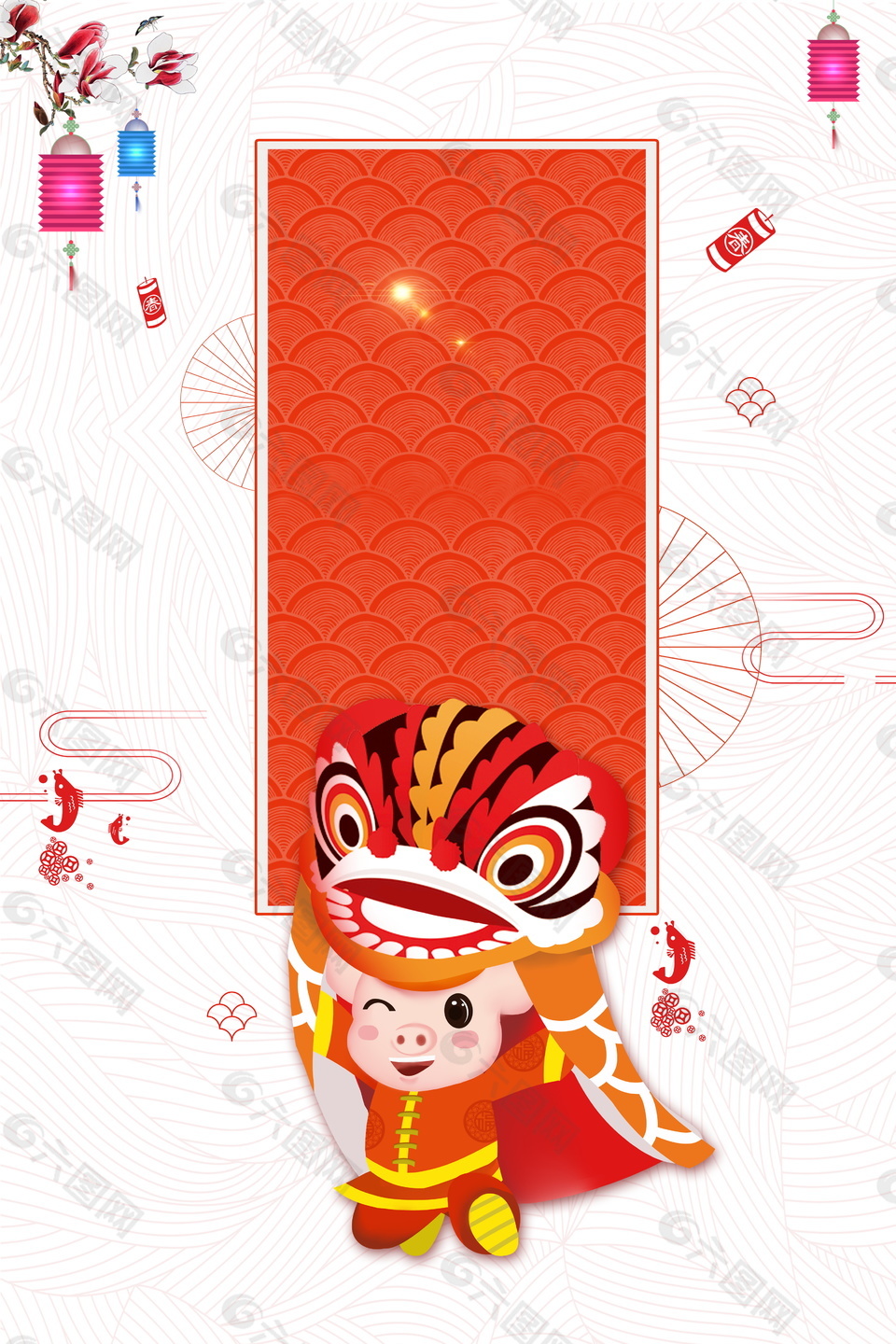 简约2019猪年春节舞狮海报背景素材