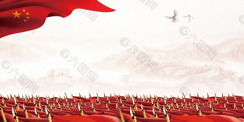 中国国庆周年banner背景