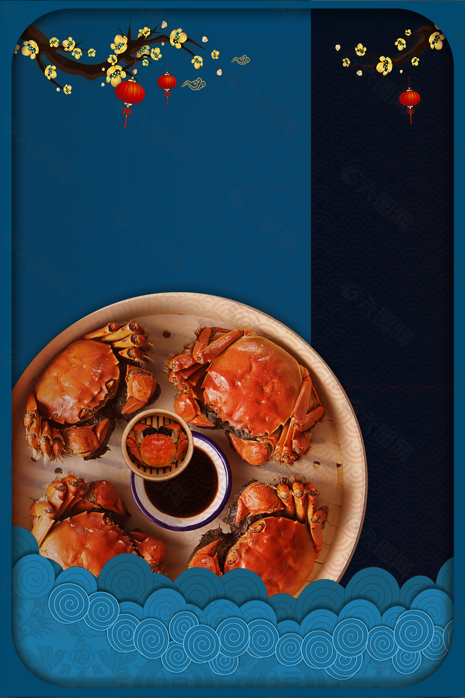 蓝色扁平螃蟹美食背景