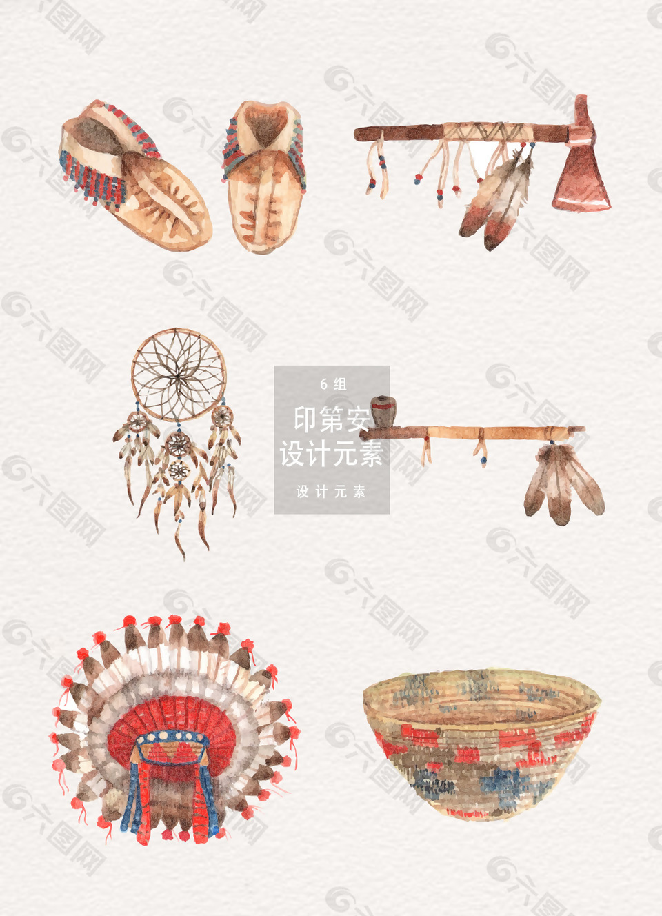 手绘印第安民族设计元素