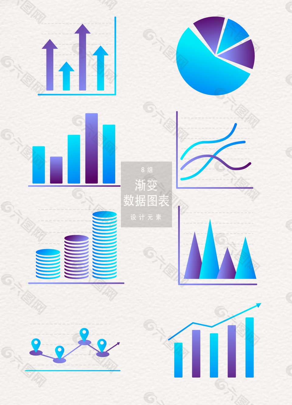 蓝紫渐变数据图表设计素材