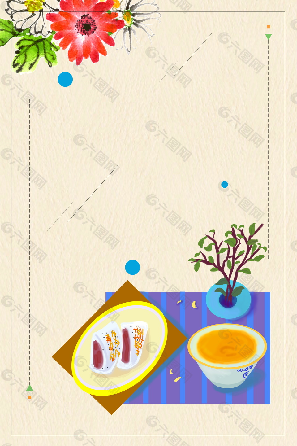 彩绘重阳节美食海报背景素材