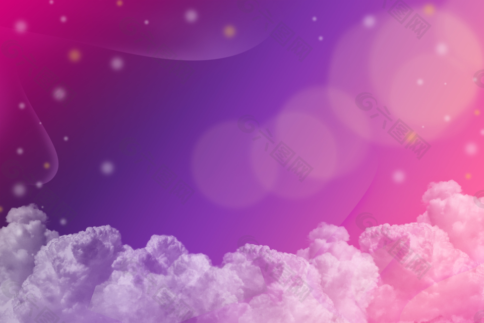紫色背景