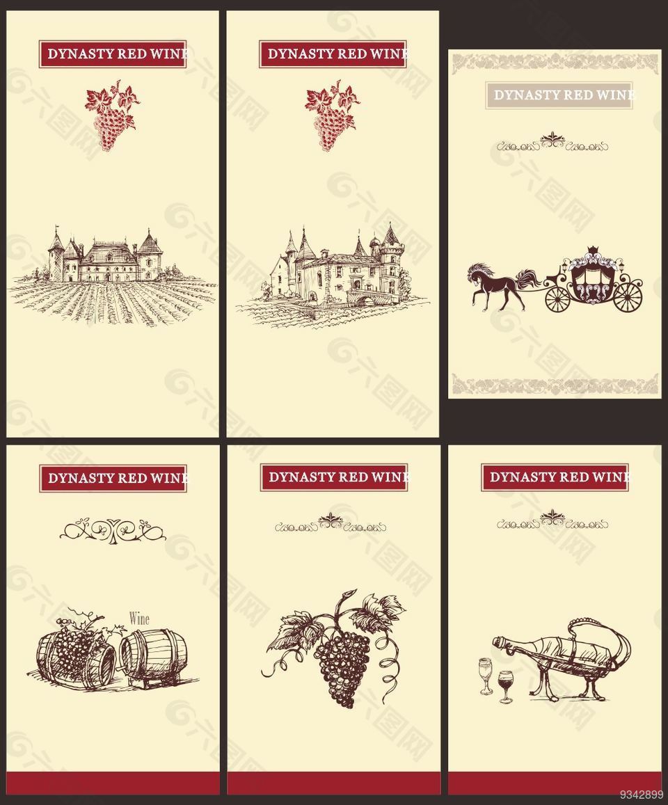 葡萄酒标贴素材
