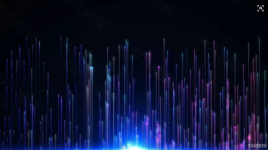 炫酷