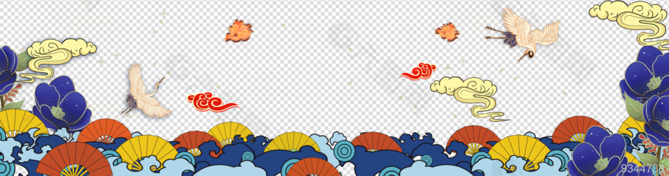 手绘插画祥云