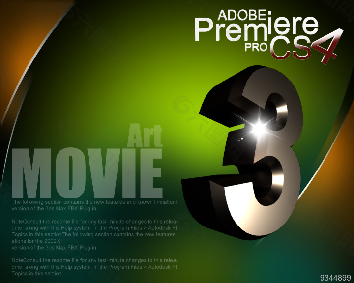 adobe Premiere PRO CS4 3