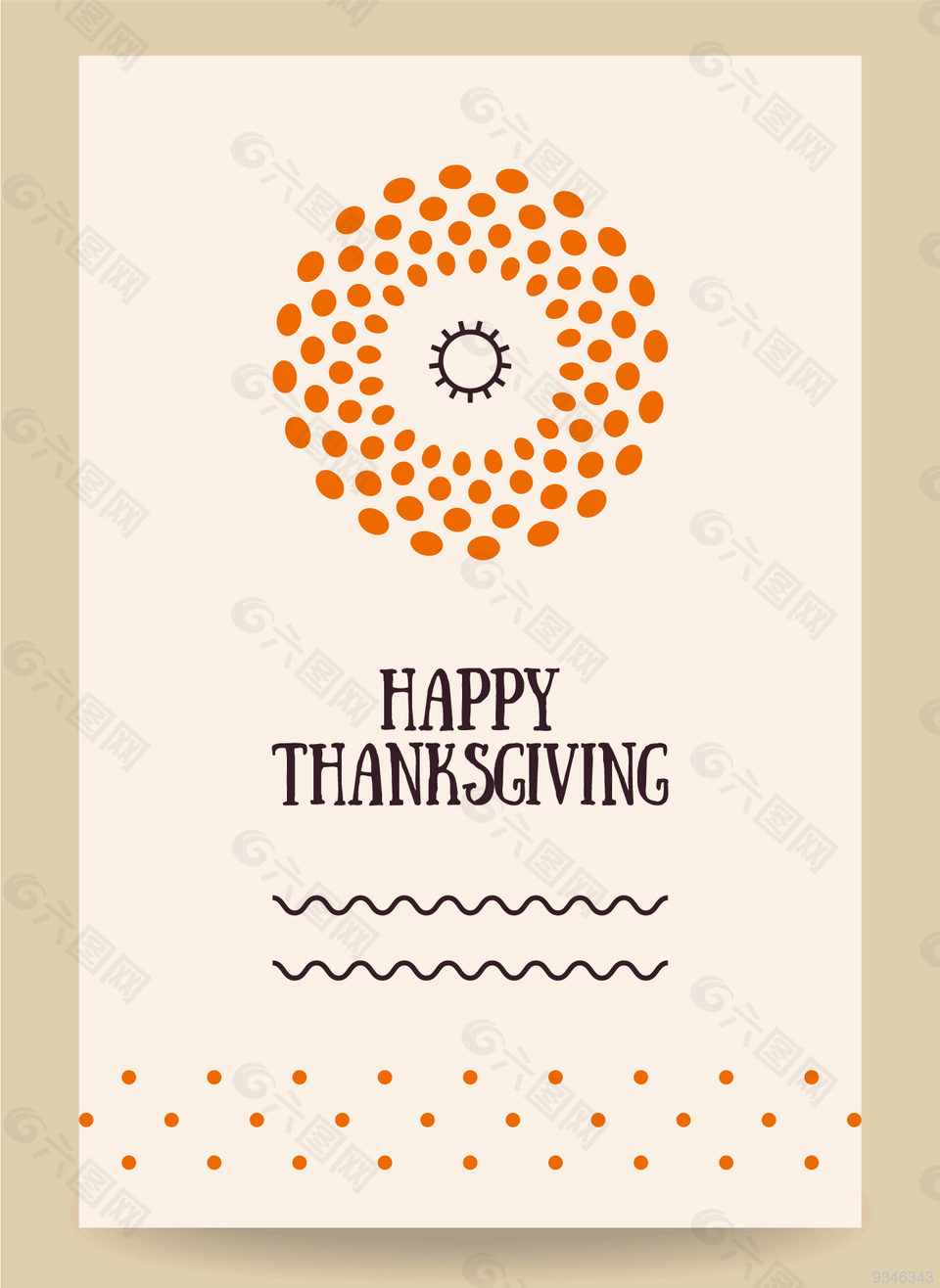 祝贺感恩节贺卡