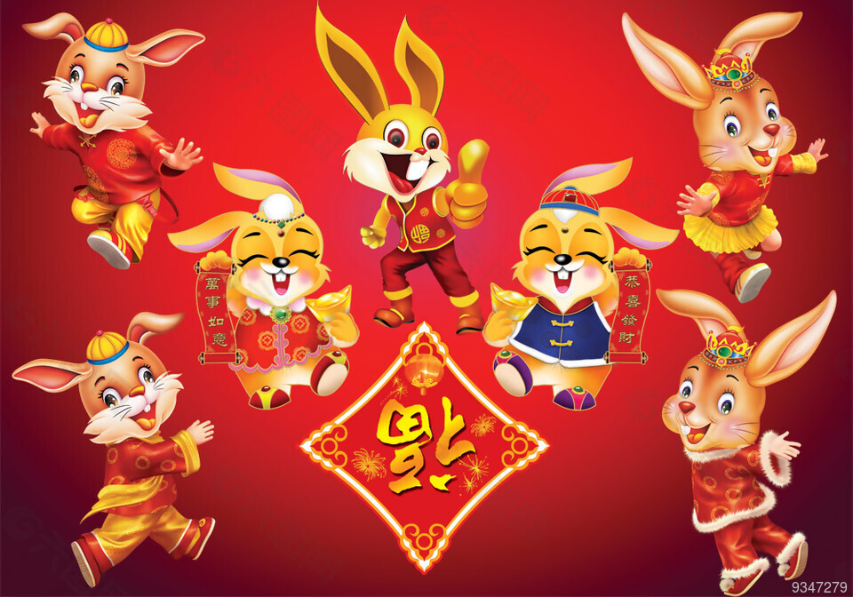 中国春节创意卡通喜庆兔子合集