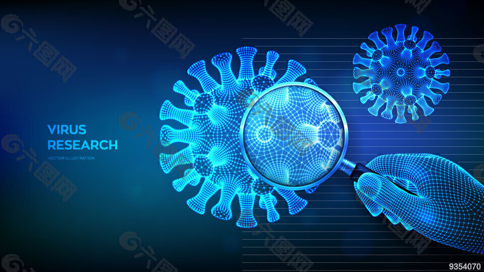 蓝色查找新型冠状病毒的放大镜矢量素材