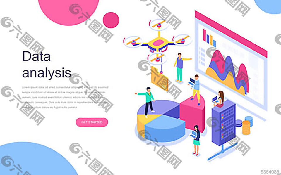 云计算与数据统计图