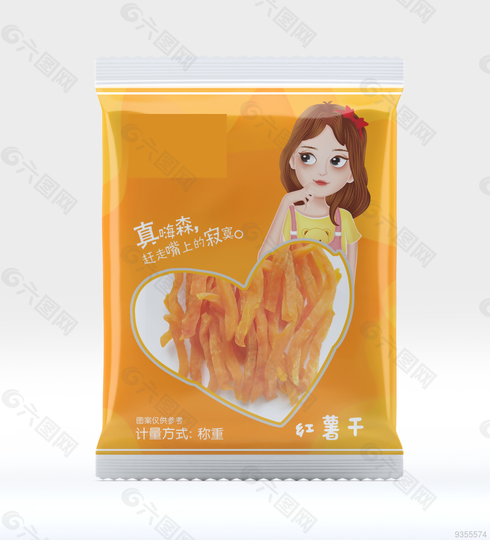 红 薯干 包装