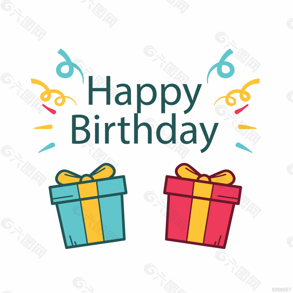 手绘生日快乐卡通礼物