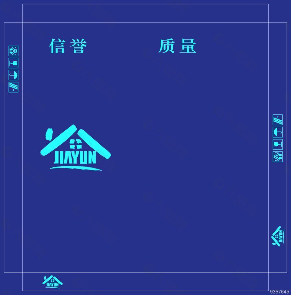 家韵陶瓷 陶瓷图片