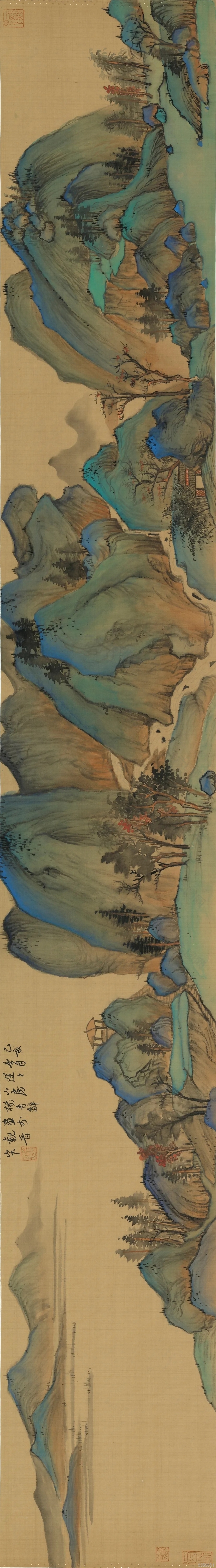 杨青辞中国画作品微展