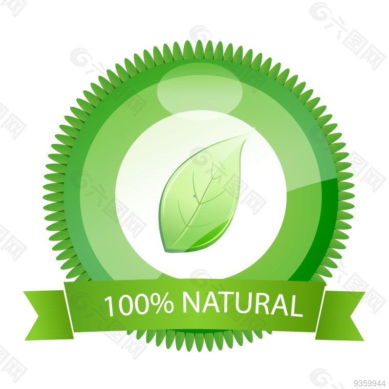 自然生态logo标志