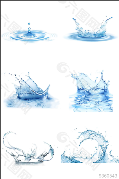 蓝色水滴 元素
