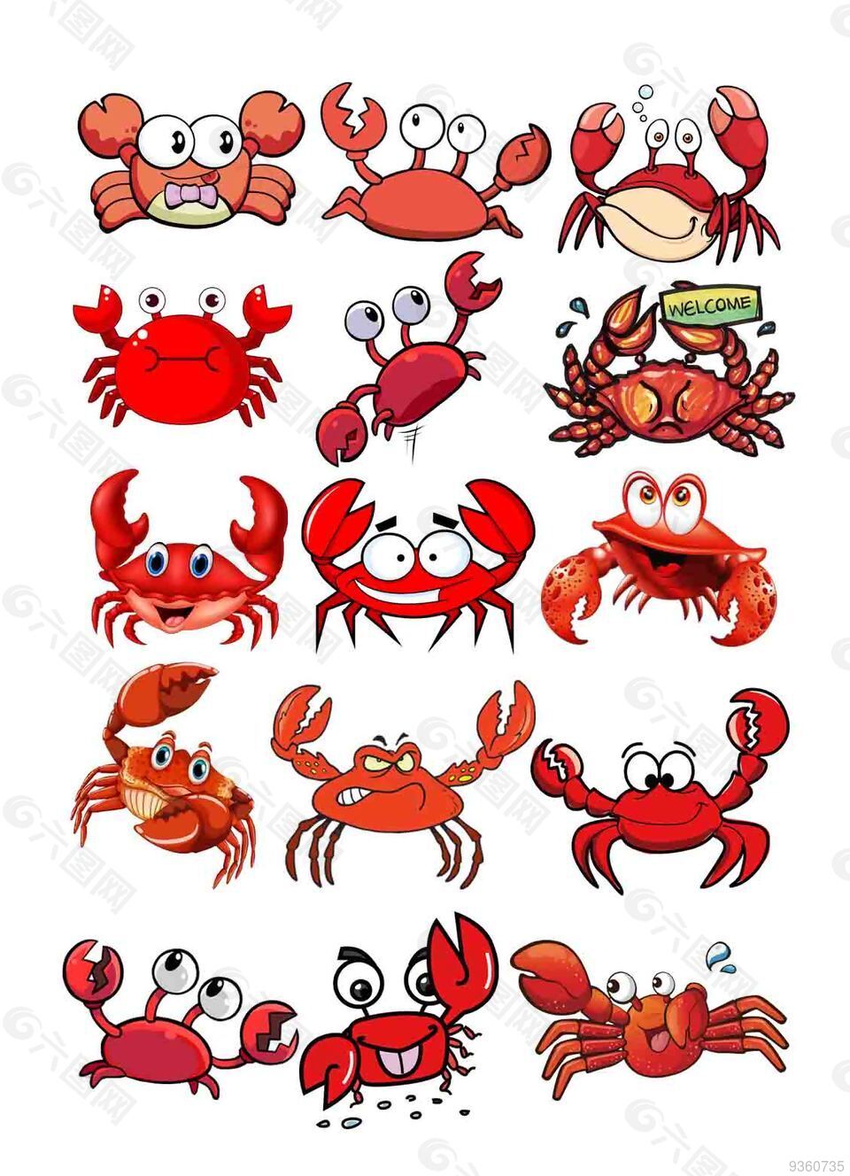 卡通可爱 螃蟹元素