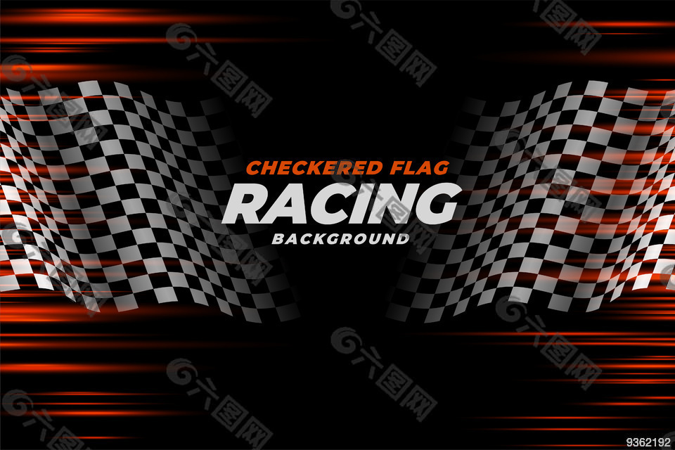 赛车旗背景