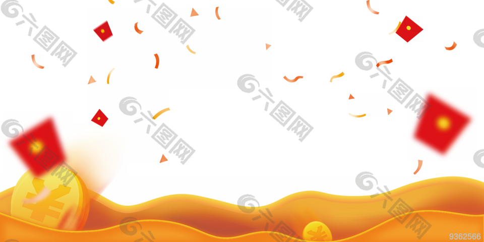 红包 喜庆 元素 金币 飘带