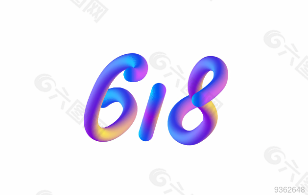 618 艺术 促销 节日